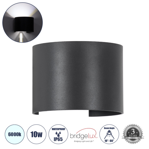 GLOBOSTAR® AXIS-R 60642 Μοντέρνο Φωτιστικό Τοίχου - Απλίκα LED 10W 1250lm 5°/60° AC 220-240V Αδιάβροχο IP65 Ψυχρό Λευκό 6000K - Bridgelux COB Chip & TÜV SÜD Driver - Γκρι Ανθρακί Ματ - Μ10 x Π10 x Υ10cm - 5 Χρόνια Εγγύηση
