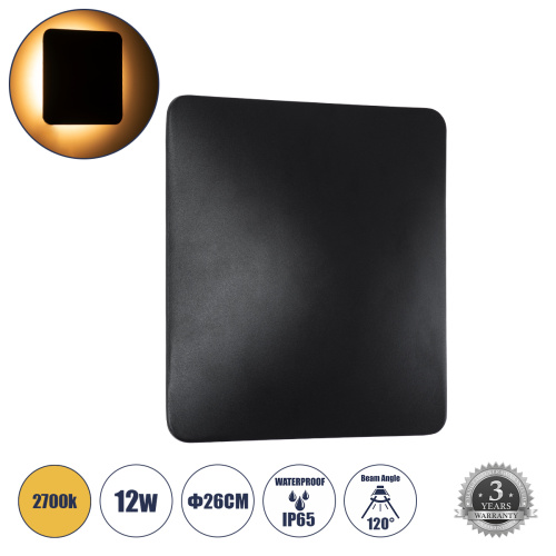 GLOBOSTAR® HELIO-S 60664 Μοντέρνο Φωτιστικό Τοίχου - Απλίκα LED 12W 1380lm 120° AC 220-240V Αδιάβροχο IP65 Θερμό Λευκό 2700K - Lumileds SMD Chip & TÜV SÜD Driver - Μαύρο Ματ - Μ26 x Π5 x Υ26cm - 5 Χρόνια Εγγύηση