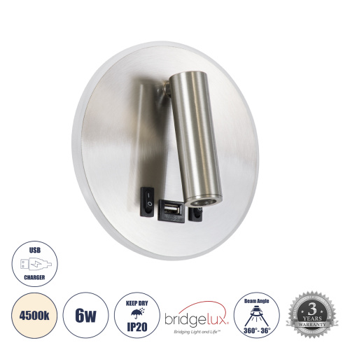 GLOBOSTAR® LADY-R 60941 Μοντέρνο Φωτιστικό Τοίχου - Απλίκα Ξενοδοχείου Reading Light με Φορτιστή USB 3A LED 6W 600lm 36° & 360° AC 220-240V IP20 Φυσικό Λευκό 4500K - Bridgelux COB Chip & TÜV SÜD Driver - Νίκελ Βούρτσας - Μ15 x Π15 x Υ17cm - 3 Χρόνια Εγγύηση