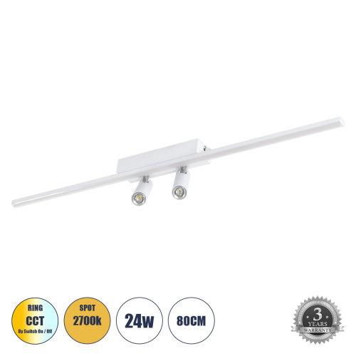 GLOBOSTAR® BARETTI 61227 Μοντέρνο Φωτιστικό Οροφής LED 24W 2688lm 160° & 45° AC 220-240V IP20 Ρυθμιζόμενο Λευκό CCT με On/Off 2700K/4500K/6000K - Lumileds SMD Chip - Λευκό Ματ - Μ80 x Π5 x Υ15cm - 3 Χρόνια Εγγύηση
