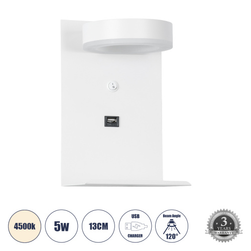 GLOBOSTAR® CROWN 61371 Μοντέρνο Φωτιστικό Τοίχου - Απλίκα Ξενοδοχείου Reading Light με Φορτιστή USB 3A LED 5W 550lm 120° AC 220-240V IP20 Φυσικό Λευκό 4500K - Bridgelux COB Chip & TÜV SÜD Driver - Λευκό Ματ - Μ15 x Π15 x Υ23cm - 3 Χρόνια Εγγύηση