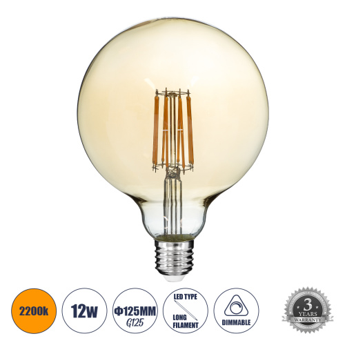 GLOBOSTAR® BUBBLE 99044 Λάμπα E27 G125 LED 12W 1080lm 360° AC 220-240V IP20 Ultra Θερμό Λευκό 2200K Dimmable - Long Filament Chip - Μελί - Μ12.5 x Π12.5 x Υ18cm - 3 Χρόνια Εγγύηση