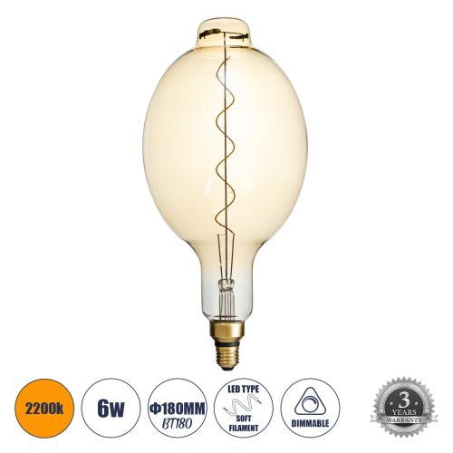 GLOBOSTAR® MANGOS 99170 Λάμπα E27 BT180 LED 6W 420lm 360° AC 220-240V IP20 Ultra Θερμό Λευκό 2200K Dimmable - Soft S Spiral Filament Chip - Μελί - Μ18 x Π18 x Υ39cm - 3 Χρόνια Εγγύηση