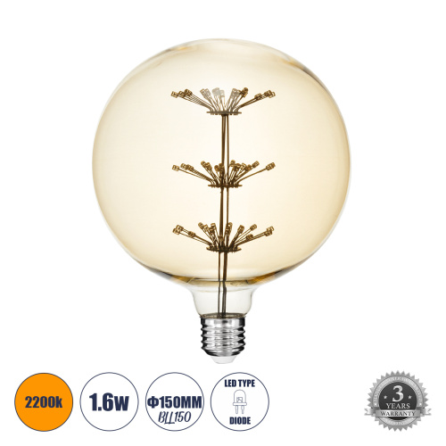 GLOBOSTAR® BALLOON 99210 Λάμπα E27 BLL150 LED 1.6W 140lm 360° AC 220-240V IP20 Ultra Θερμό Λευκό 2200K - Diode HP Filament Chip - Μελί - Μ15 x Π15 x Υ19.5cm - 3 Χρόνια Εγγύηση