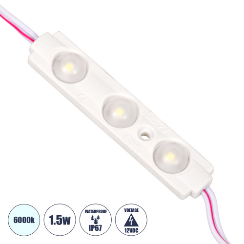 GLOBOSTAR® MODULOMI 73707 Module LED 1.5W 180lm 120° DC 12V Αδιάβροχο IP65 3 x SMD5730 Chip Ψυχρό Λευκό 6000K Dimmable - Μ6.9 x Π1.3 x Υ0.8cm - Πακέτο 20 Τεμαχίων - 3 Χρόνια Εγγύηση